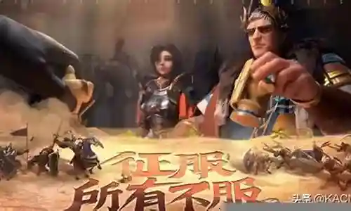 最强之战项羽阵容搭配插图