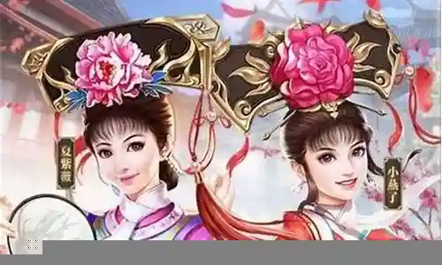 还珠格格 阵容搭配插图