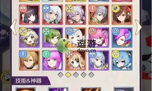 邂逅在迷宫阵容搭配插图
