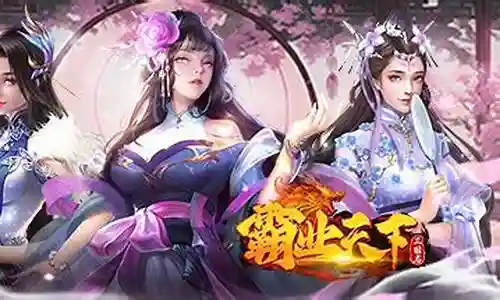 400w阵容搭配插图