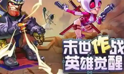 刘星如何搭配阵容插图
