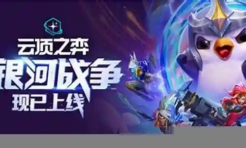 幻灭乌鸦阵容怎么搭配插图