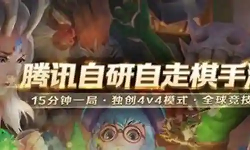 女巫随机搭配阵容插图