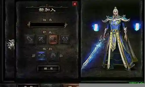 道士最怕的阵容搭配插图