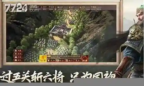 2023年开荒阵容搭配插图