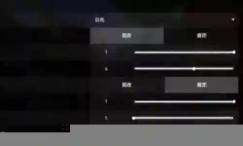 幻想契约阵容搭配图鉴插图