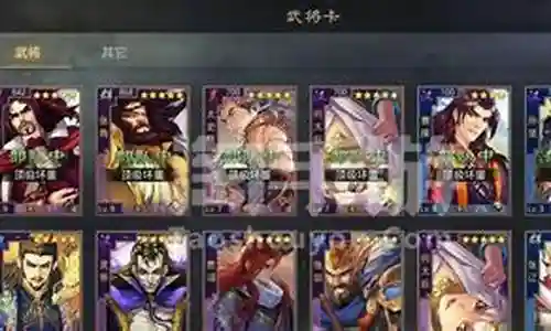 灵帝搭配阵容插图