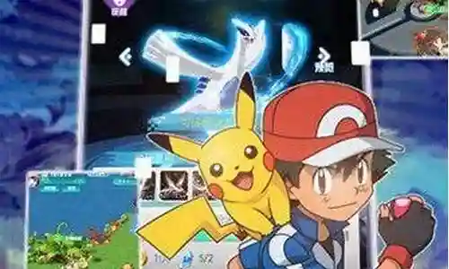 萌妖出没阵容搭配插图