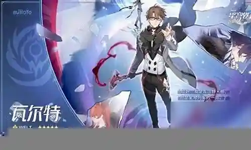 玄铁怎么搭配阵容插图