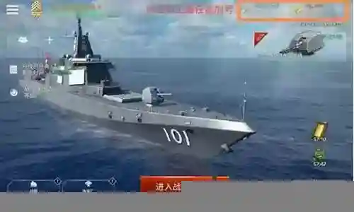 现代战舰的阵容搭配插图