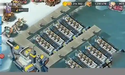 海岛战争最强阵容搭配插图