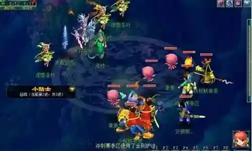 经验妖怪组队阵容搭配插图