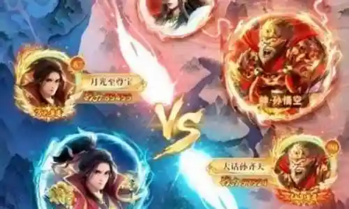 最强猎手阵容搭配图片插图
