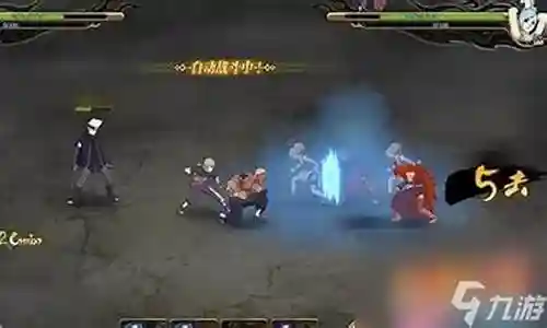 三尾搭配阵容怎么搭配插图