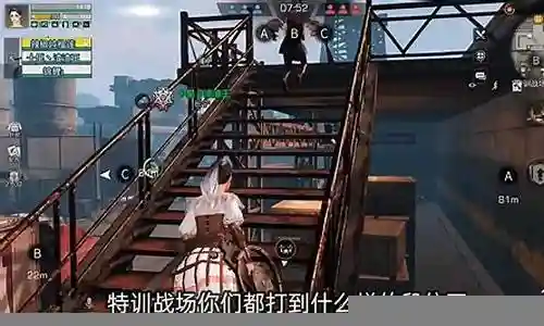 明日之后四季阵容搭配推荐插图