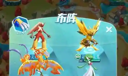 英雄训练师阵容搭配插图