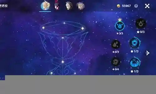 原神阵容搭配中期插图