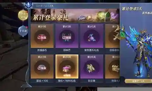 奇迹法师搭配什么阵容插图