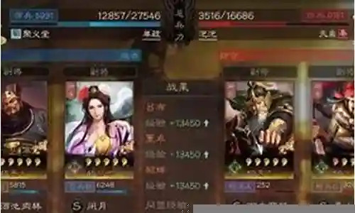 吕布董卓怎么搭配阵容插图