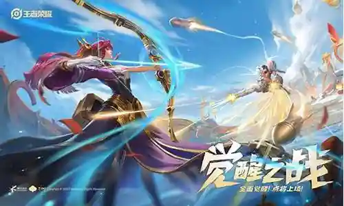 觉醒之战混沌阵容搭配插图
