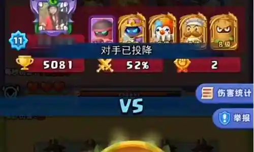 阵容搭配手游排行插图