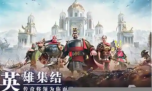 怎样自己搭配阵容打野插图