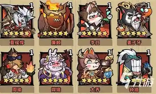 王者猎人全新阵容搭配插图