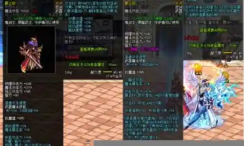 短剑搭配最新阵容图片插图