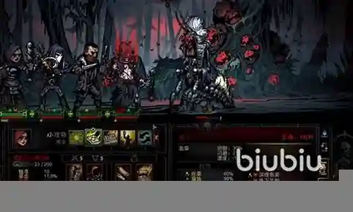 暗黑3阵容搭配图解插图