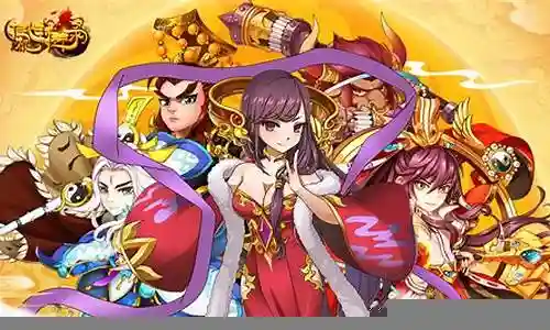 挂机封神录搭配阵容插图