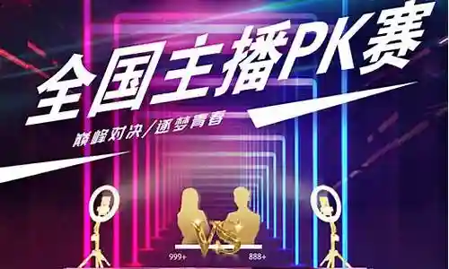 pk赛季孙策阵容搭配插图