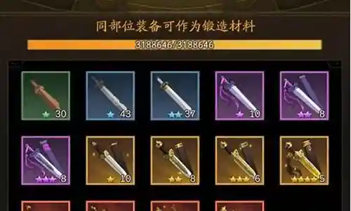 伪装的阵容搭配怎么搭配插图