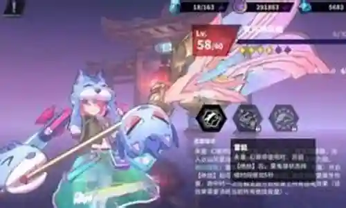 小貂如何搭配阵容插图