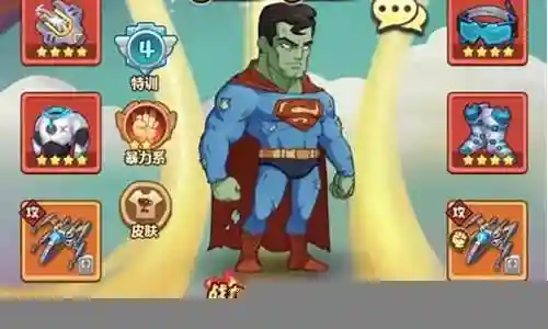 最强抓僵尸阵容搭配插图