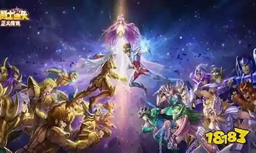 圣斗士白鸟阵容搭配插图