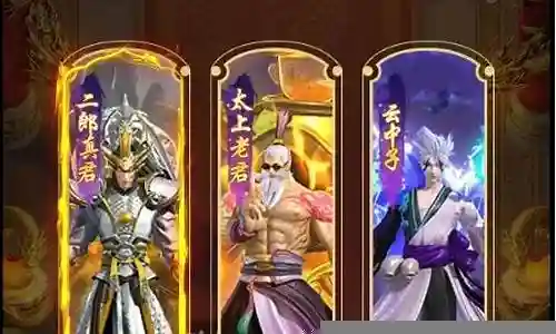 魔导阵容推荐搭配图片插图