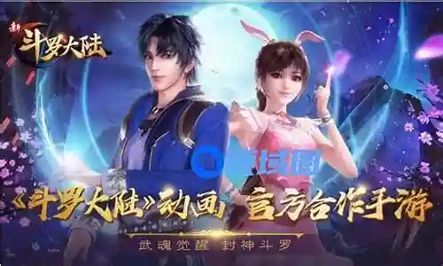 宁荣荣阵容搭配插图