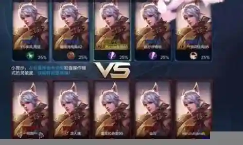 克隆王者阵容搭配攻略插图