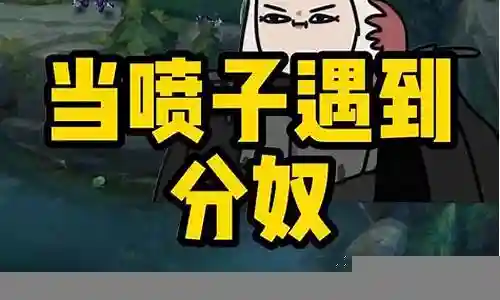 联盟adc阵容搭配插图