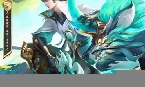王者固定阵容搭配表插图
