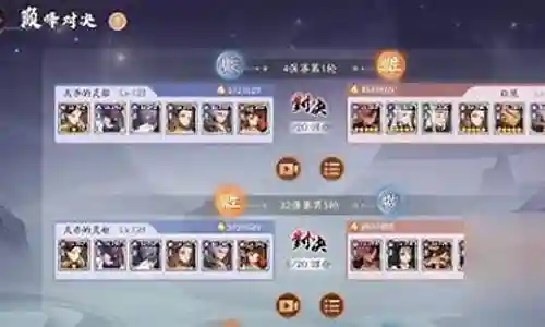 上古有灵妖四海阵容搭配插图