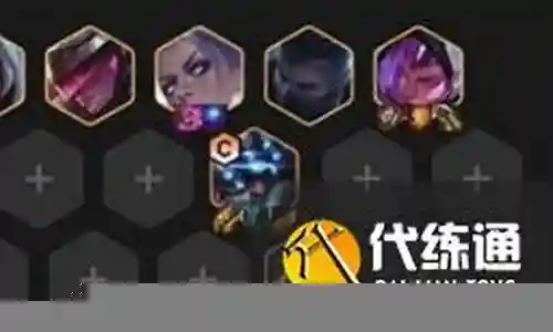 星海搭配阵容怎么搭配插图