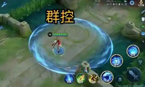 王者阵容搭配中路英雄插图