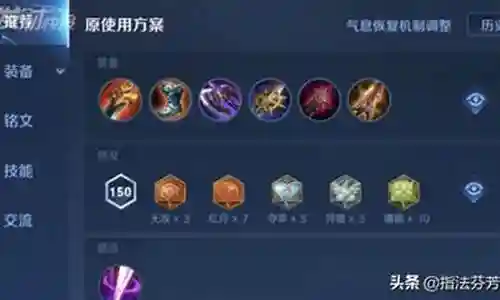 双刀核心推荐阵容搭配插图