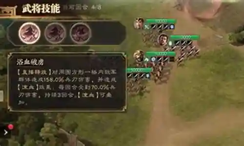 夏侯对线连招阵容搭配插图