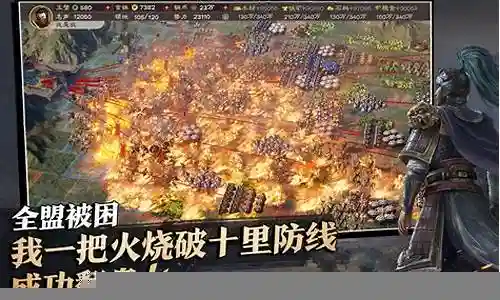 赤壁最强阵容搭配插图