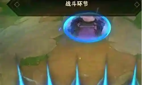 刺客蜘蛛阵容搭配推荐插图