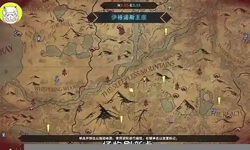 火焰之炼最强阵容搭配插图