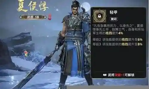 魔域关羽怎么搭配阵容插图