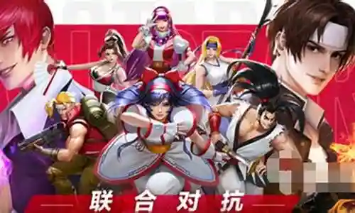 一斗零氪搭配阵容插图